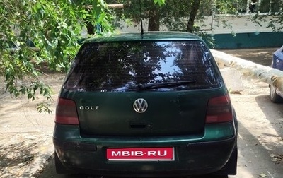 Volkswagen Golf IV, 2001 год, 280 000 рублей, 1 фотография