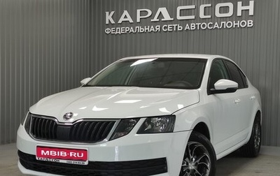 Skoda Octavia, 2018 год, 999 000 рублей, 1 фотография