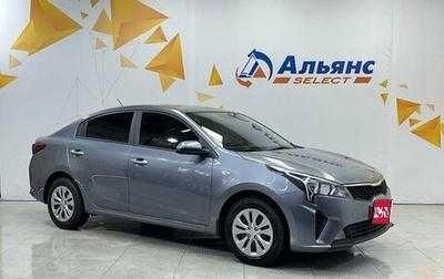 KIA Rio IV, 2021 год, 1 900 000 рублей, 1 фотография