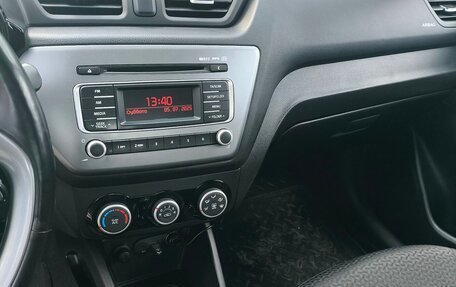KIA Rio III рестайлинг, 2016 год, 945 000 рублей, 4 фотография