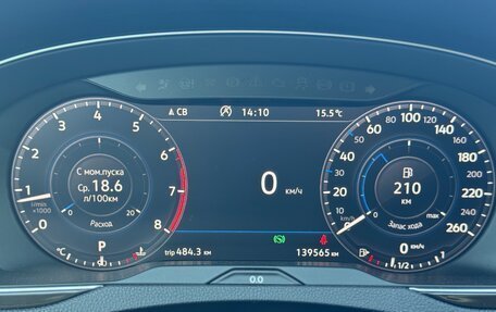 Volkswagen Passat B8 рестайлинг, 2018 год, 1 990 000 рублей, 17 фотография