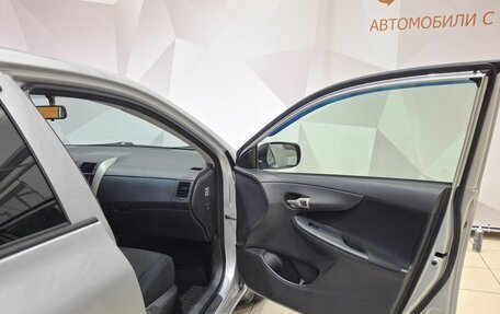 Toyota Corolla, 2008 год, 770 000 рублей, 28 фотография