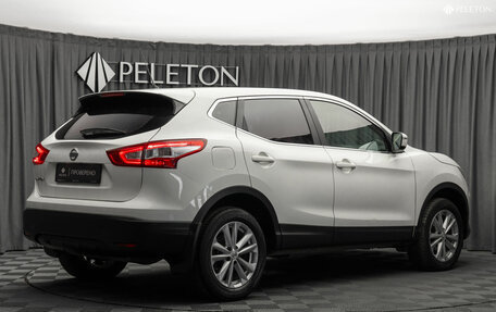 Nissan Qashqai, 2014 год, 1 390 000 рублей, 5 фотография