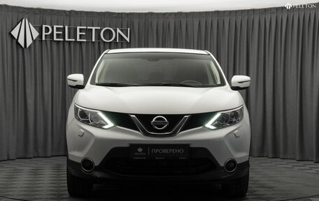 Nissan Qashqai, 2014 год, 1 390 000 рублей, 3 фотография