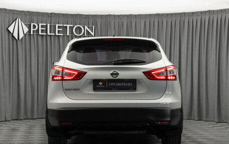 Nissan Qashqai, 2014 год, 1 390 000 рублей, 6 фотография