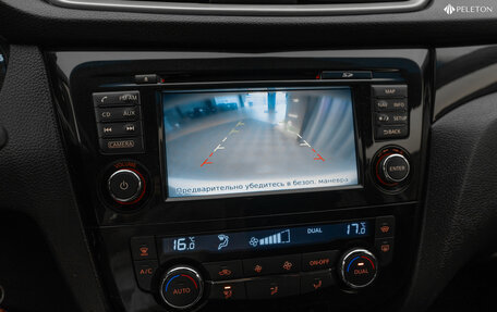 Nissan Qashqai, 2014 год, 1 390 000 рублей, 19 фотография