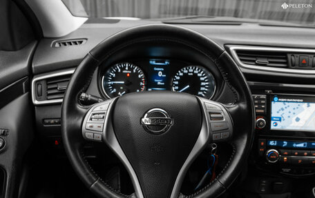 Nissan Qashqai, 2014 год, 1 390 000 рублей, 12 фотография