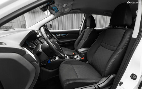 Nissan Qashqai, 2014 год, 1 390 000 рублей, 11 фотография
