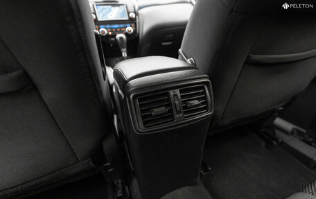 Nissan Qashqai, 2014 год, 1 390 000 рублей, 15 фотография