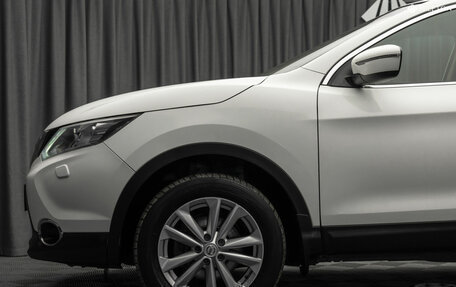 Nissan Qashqai, 2014 год, 1 390 000 рублей, 23 фотография