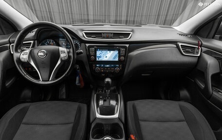 Nissan Qashqai, 2014 год, 1 390 000 рублей, 10 фотография