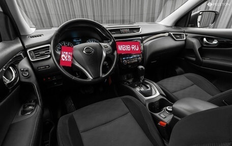 Nissan Qashqai, 2014 год, 1 390 000 рублей, 9 фотография