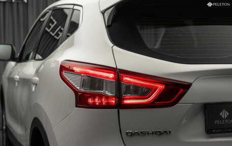 Nissan Qashqai, 2014 год, 1 390 000 рублей, 25 фотография