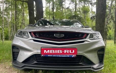 Geely Coolray I, 2023 год, 2 100 000 рублей, 2 фотография