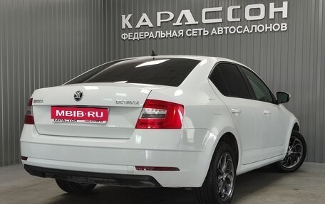 Skoda Octavia, 2018 год, 999 000 рублей, 2 фотография