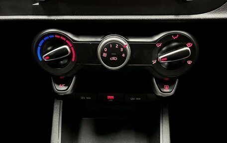 KIA Rio IV, 2021 год, 1 900 000 рублей, 15 фотография