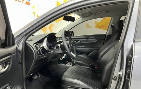 KIA Rio IV, 2021 год, 1 900 000 рублей, 16 фотография