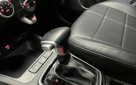 KIA Rio IV, 2021 год, 1 900 000 рублей, 31 фотография