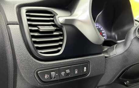 KIA Rio IV, 2021 год, 1 900 000 рублей, 33 фотография