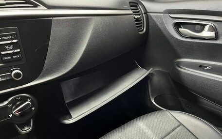 KIA Rio IV, 2021 год, 1 900 000 рублей, 30 фотография