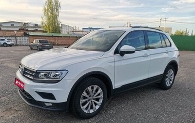Volkswagen Tiguan II, 2019 год, 2 080 000 рублей, 1 фотография
