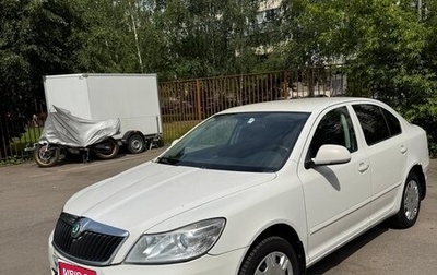 Skoda Octavia, 2011 год, 900 000 рублей, 1 фотография
