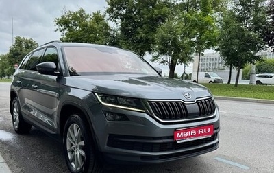 Skoda Kodiaq I, 2018 год, 2 000 000 рублей, 1 фотография
