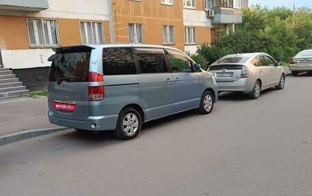 Toyota Noah III, 2003 год, 700 000 рублей, 1 фотография