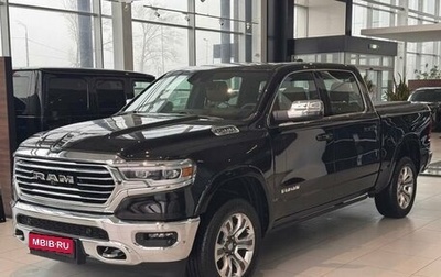 Rambler 1500, 2023 год, 11 400 000 рублей, 1 фотография