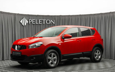 Nissan Qashqai, 2012 год, 960 000 рублей, 1 фотография