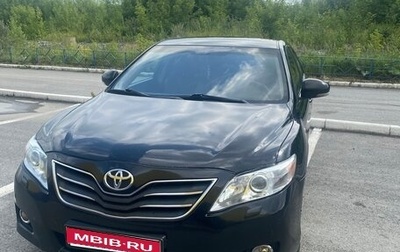 Toyota Camry, 2011 год, 1 480 000 рублей, 1 фотография
