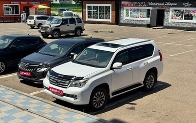 Lexus GX II, 2010 год, 2 750 000 рублей, 1 фотография