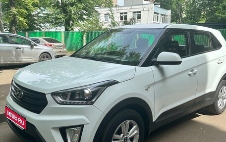 Hyundai Creta I рестайлинг, 2019 год, 1 850 000 рублей, 1 фотография