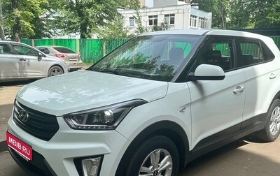 Hyundai Creta I рестайлинг, 2019 год, 1 850 000 рублей, 1 фотография