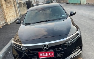 Honda Accord IX рестайлинг, 2019 год, 2 150 000 рублей, 1 фотография