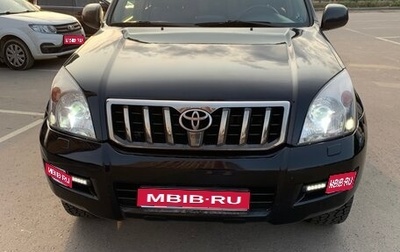 Toyota Land Cruiser Prado 120 рестайлинг, 2008 год, 2 200 000 рублей, 1 фотография