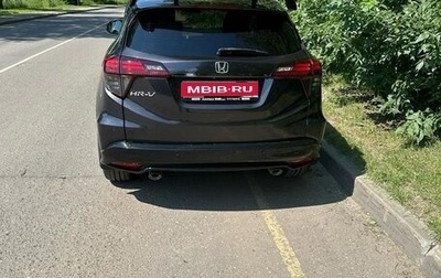 Honda HR-V II, 2019 год, 2 000 000 рублей, 1 фотография