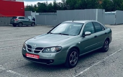 Nissan Almera, 2005 год, 335 000 рублей, 1 фотография