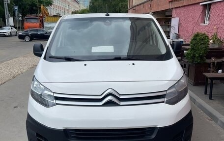 Citroen Jumpy III, 2017 год, 1 950 000 рублей, 1 фотография
