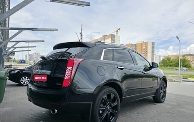 Cadillac SRX II рестайлинг, 2014 год, 2 200 000 рублей, 1 фотография