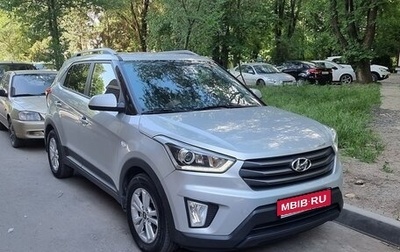Hyundai Creta I рестайлинг, 2017 год, 2 100 000 рублей, 1 фотография