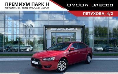 Mitsubishi Lancer IX, 2010 год, 750 000 рублей, 1 фотография