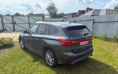 BMW X1, 2018 год, 3 199 000 рублей, 1 фотография