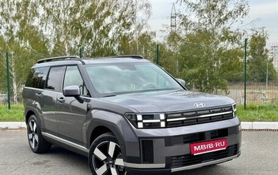 Hyundai Santa Fe IV, 2025 год, 4 630 000 рублей, 1 фотография