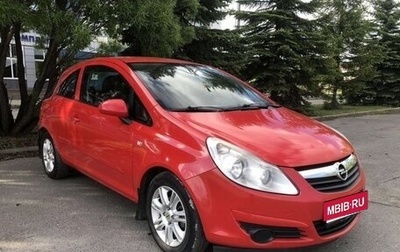 Opel Corsa D, 2007 год, 550 000 рублей, 1 фотография