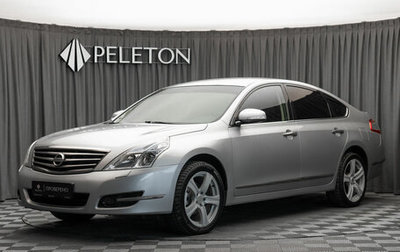 Nissan Teana, 2011 год, 1 180 000 рублей, 1 фотография