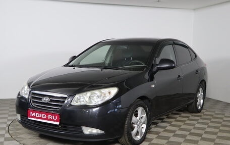 Hyundai Elantra IV, 2009 год, 549 990 рублей, 1 фотография