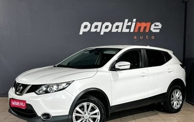 Nissan Qashqai, 2018 год, 1 550 000 рублей, 1 фотография