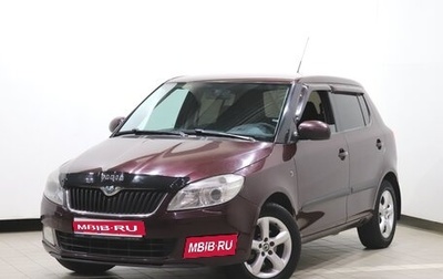 Skoda Fabia II, 2010 год, 530 000 рублей, 1 фотография