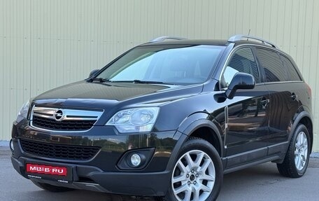 Opel Antara I, 2013 год, 1 080 000 рублей, 1 фотография